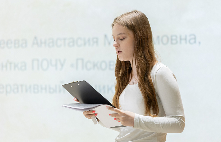 «Мой край в годы Великой Отечественной войны»