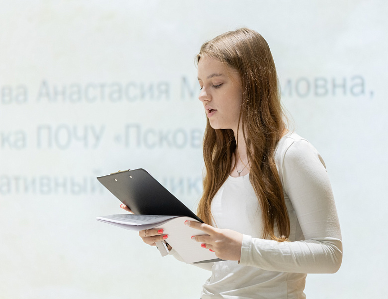 «Мой край в годы Великой Отечественной войны»