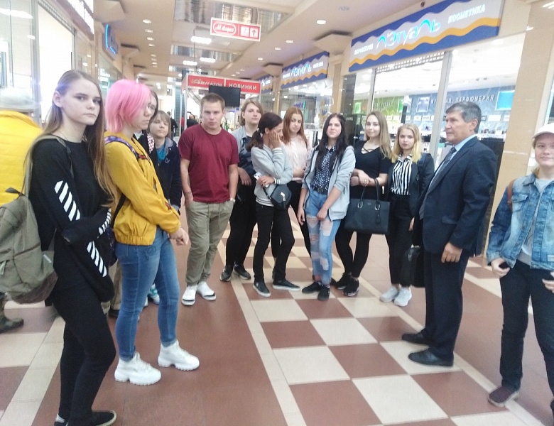 Нулевой семестр