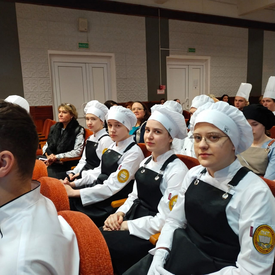 "Кулинарное искусство"