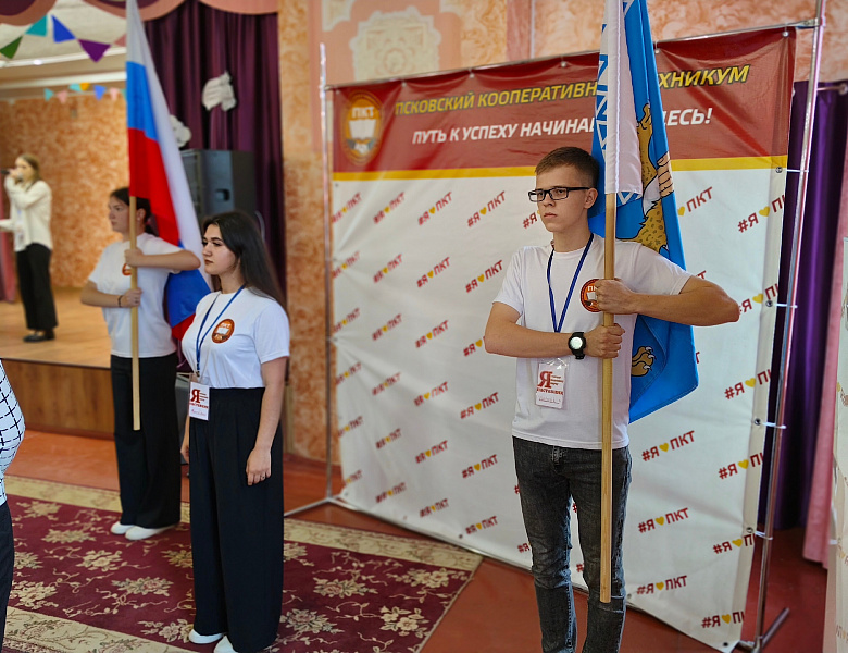 Добро пожаловать в семью!