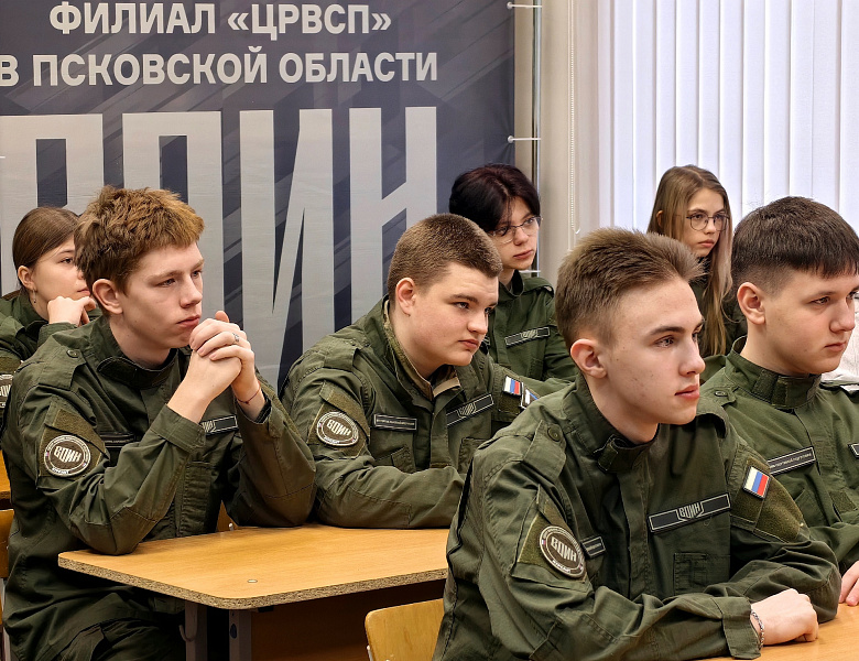 Третий поток первокурсников обучился в центре "Воин"