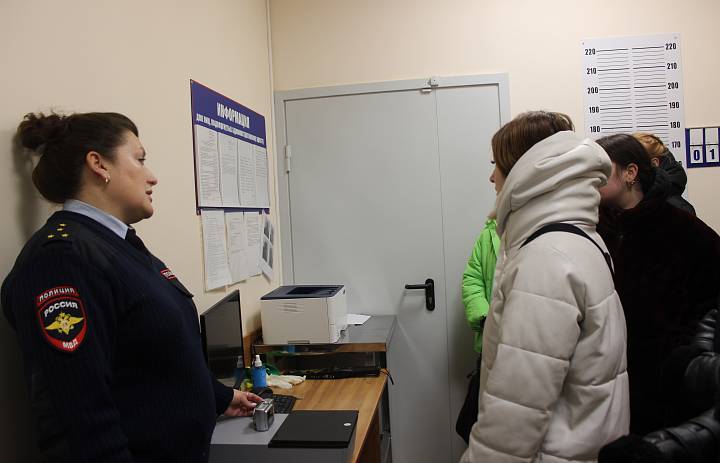 Экскурсия в Спецприемник
