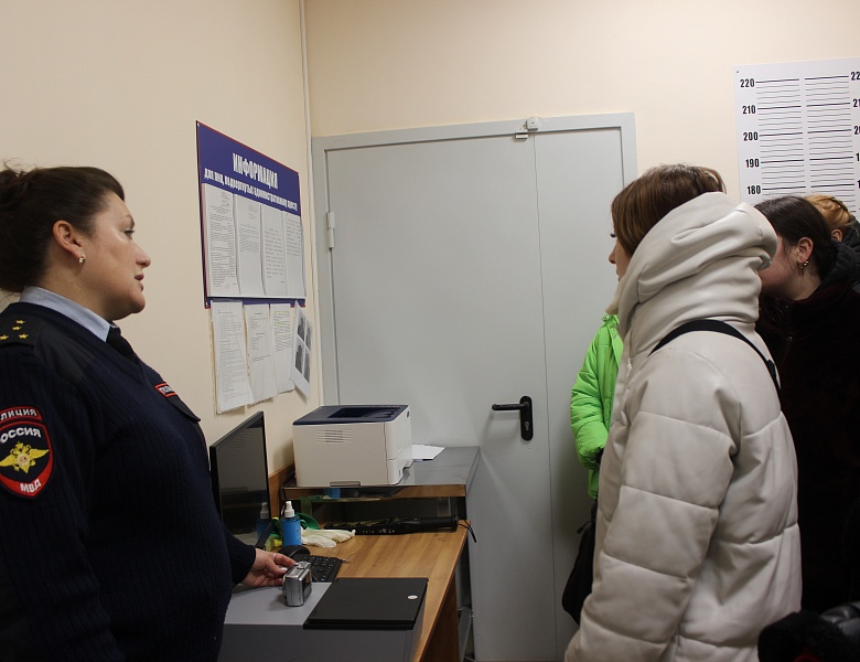 Экскурсия в Спецприемник