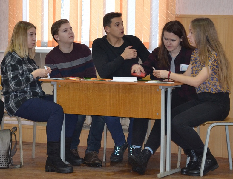 Дегустация профессий
