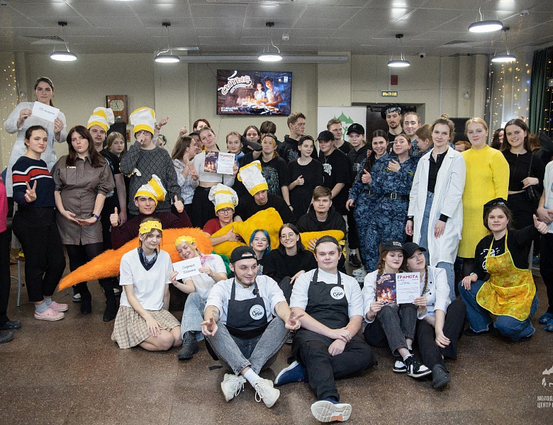 Сытый студент 2024
