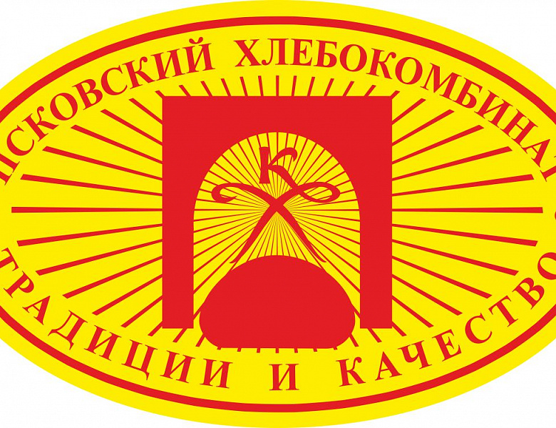 Трудоустройство выпускников
