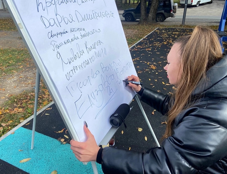 Посвящение в студенты 2022!