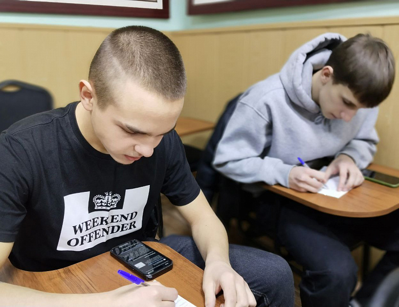 Письмо Защитникам Отечества