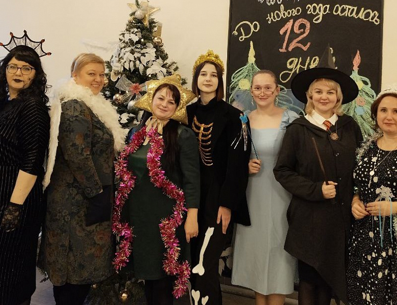 Новогодний День в ПКТ