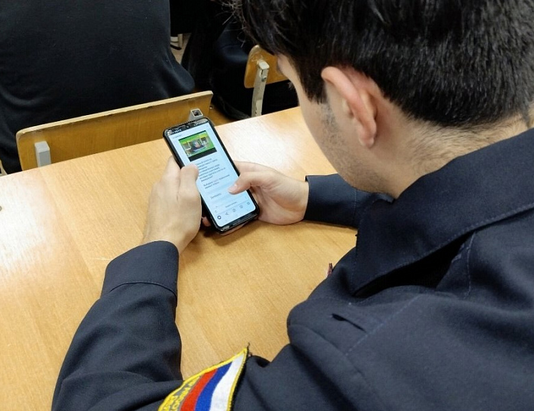 Шестой Экодиктант