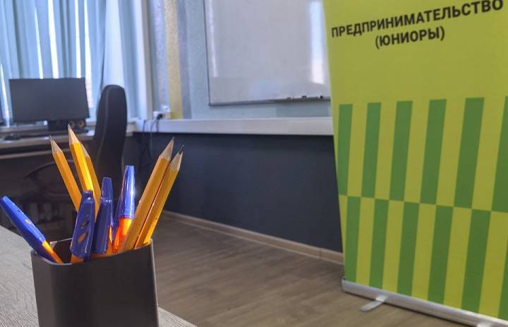 4 площадки Чемпионата в 2026 году