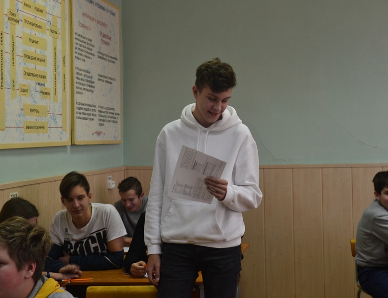 Помогаем в профессиональном выборе
