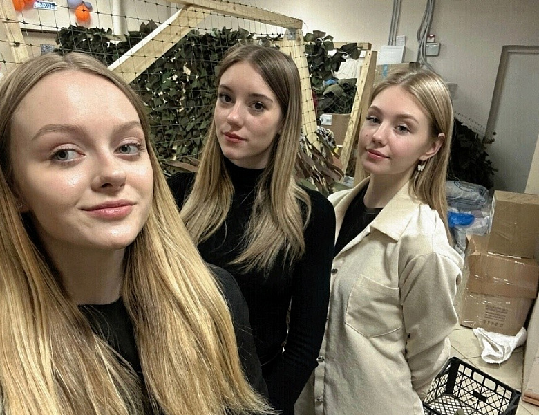Плетение маскировочных сетей