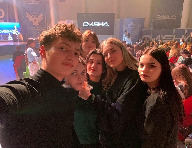 СМЕНовцы едут домой!