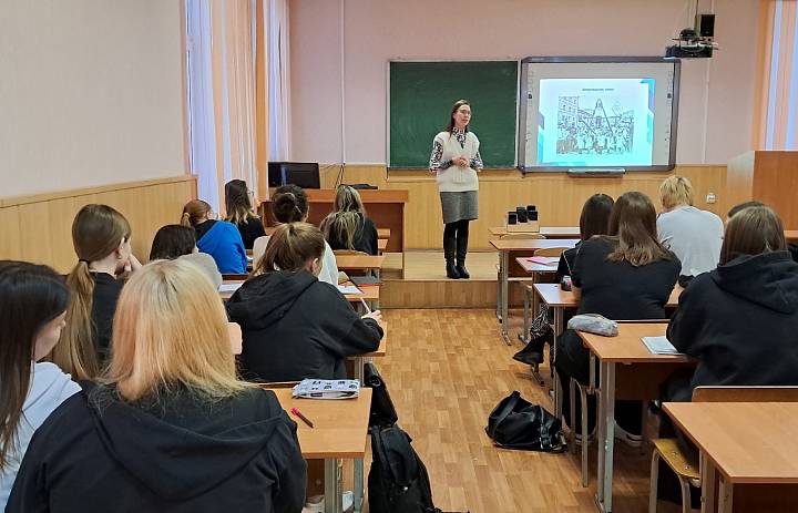 О пионерии
