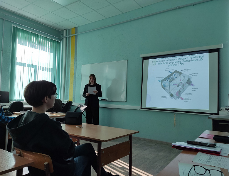 VIII студенческая конференция проектов