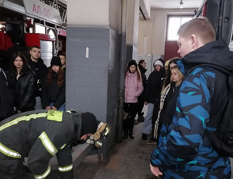 О безопасности жизни