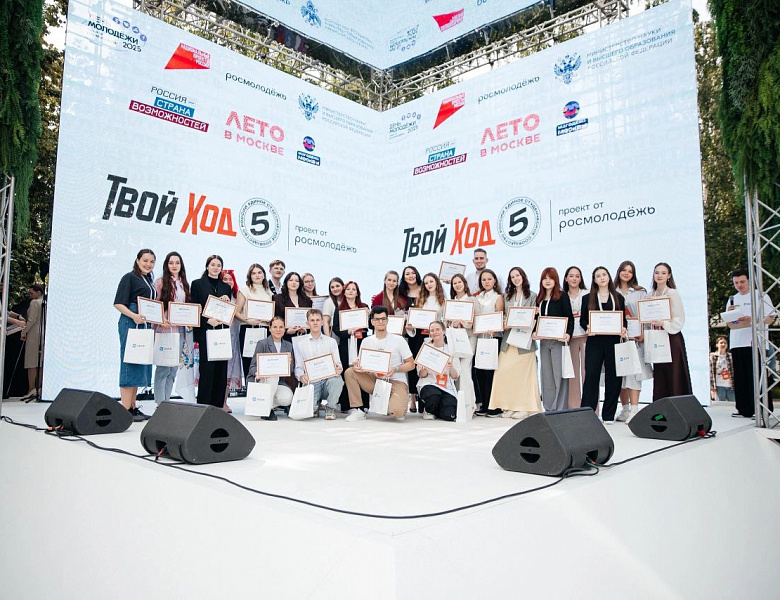 Студентка ПКТ вошла в топ-100 старост России!