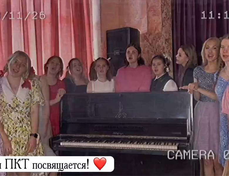 С Днем матери!