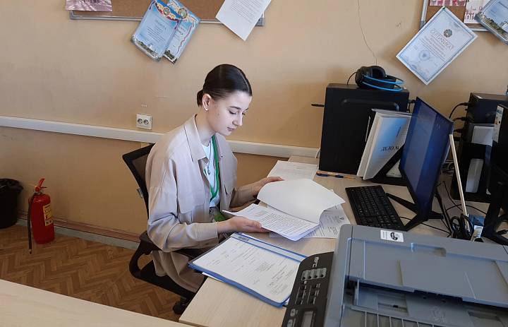 Документационное обеспечение управления и архивоведение