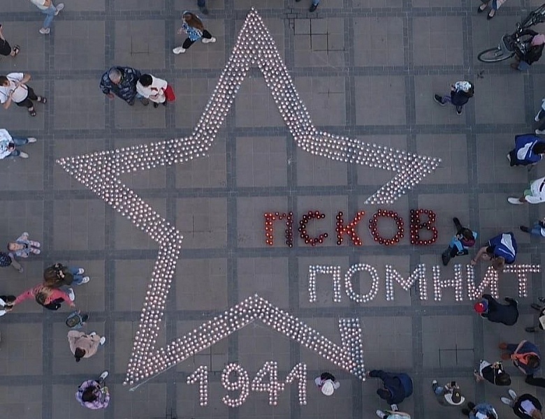 Огненная картина войны