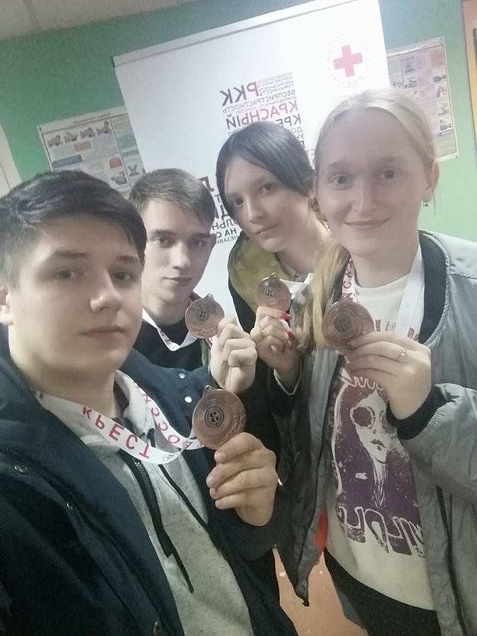 Чемпионат от Красного Креста