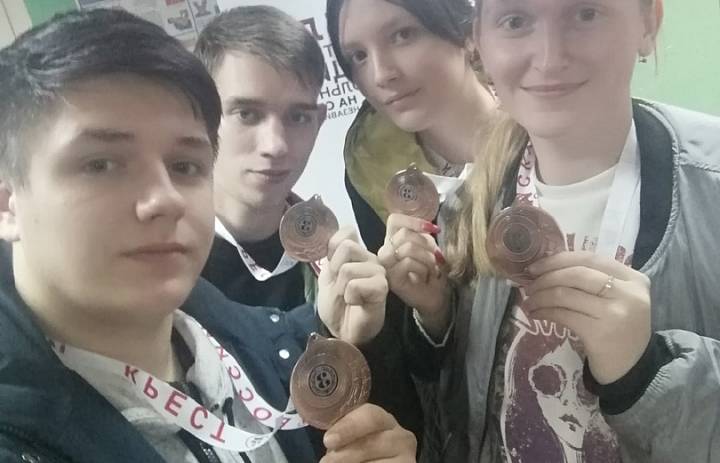 Чемпионат от Красного Креста