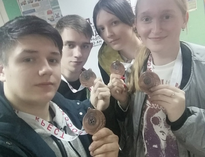 Чемпионат от Красного Креста