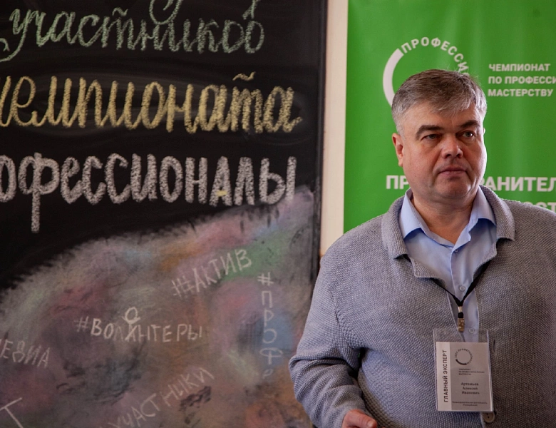Д-2. Правоохранительная деятельность