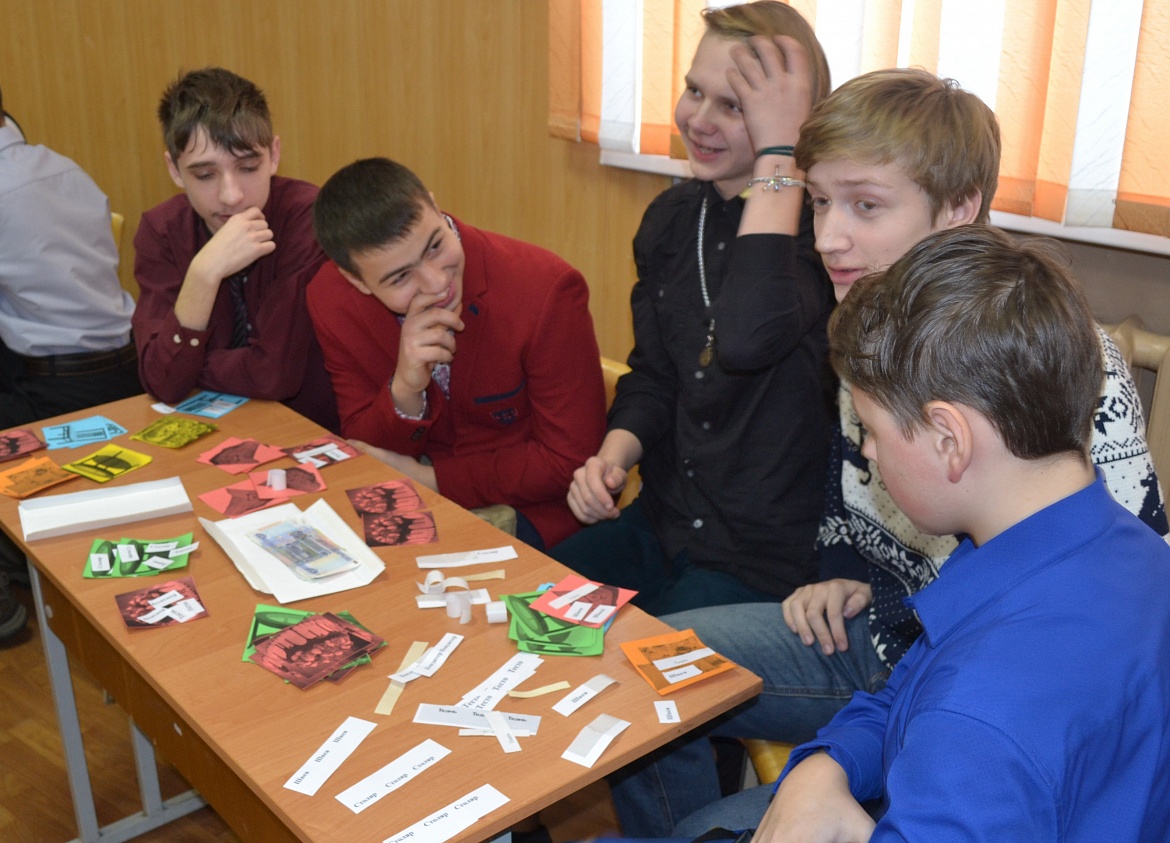 Дегустация профессий