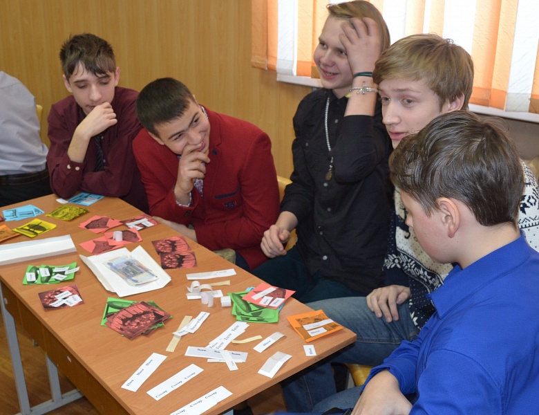 Дегустация профессий