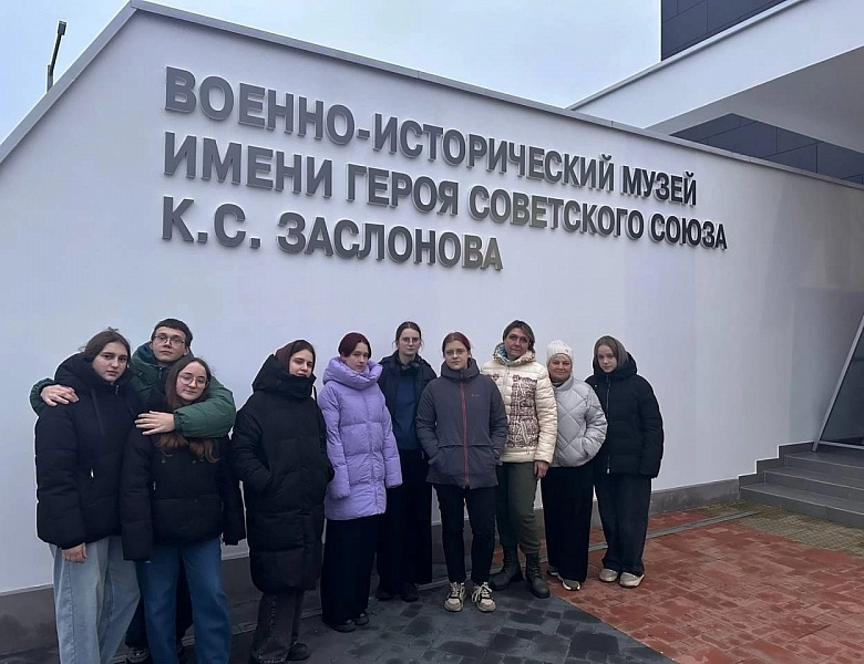 "Кулинарное искусство"