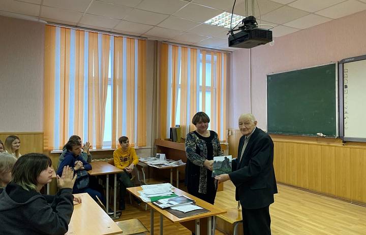 «Была деревня Красуха»