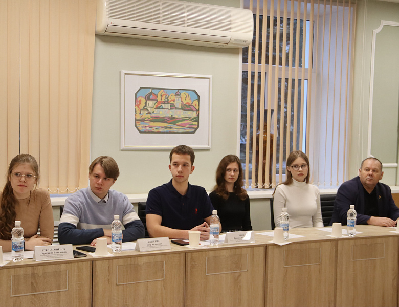 Встреча с представителями власти