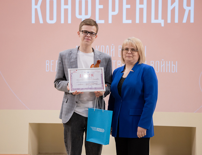 Мой край в годы Великой Отечественной войны - 2026