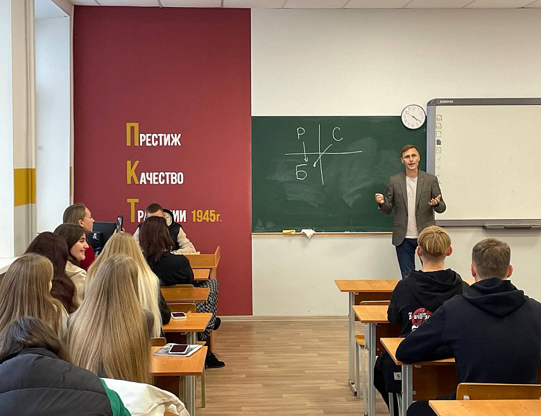 Встреча с предпринимателями