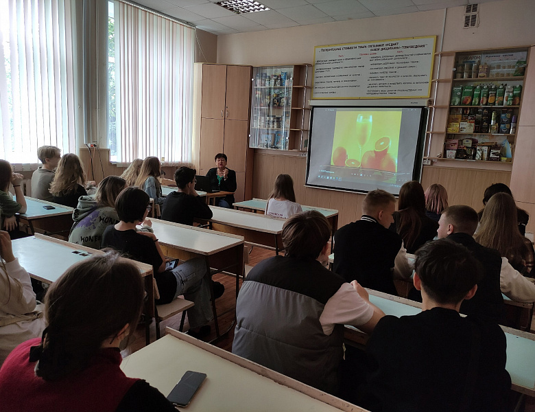Профориентационная "вертушка"
