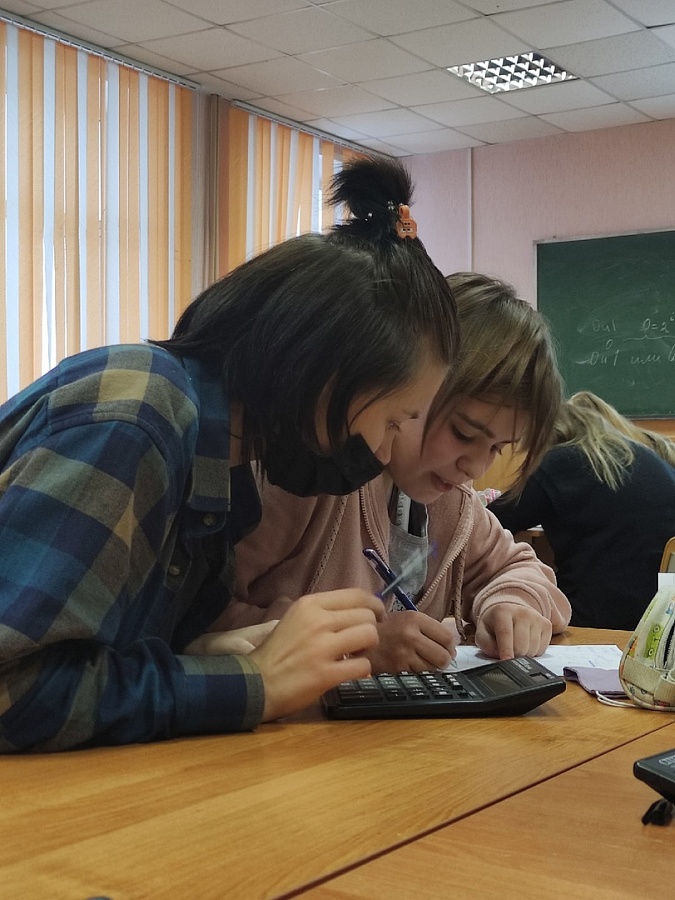 "Своя игра" по информатике