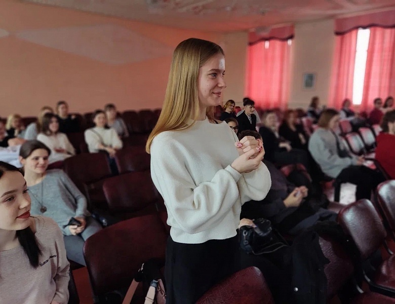Страна-Целина