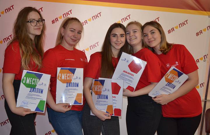 Наши чемпионки WorldSkills Russia 2020