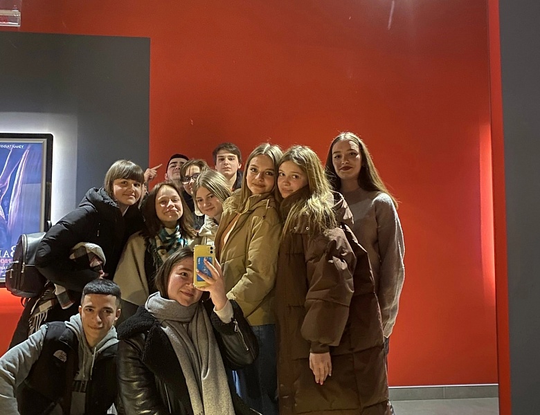В кино на классных часах