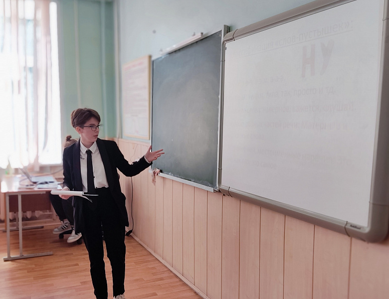VIII студенческая конференция проектов