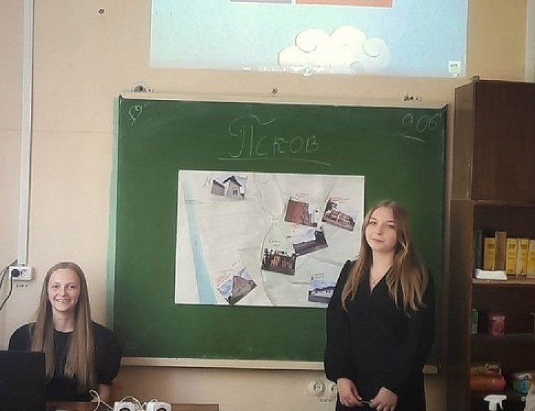 Литературные маршруты