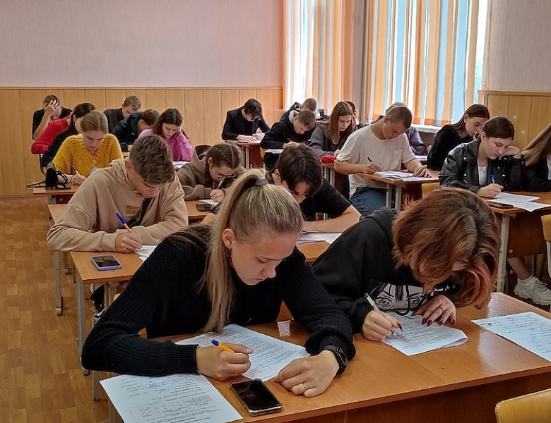 Вступительные испытания для абитуриентов
