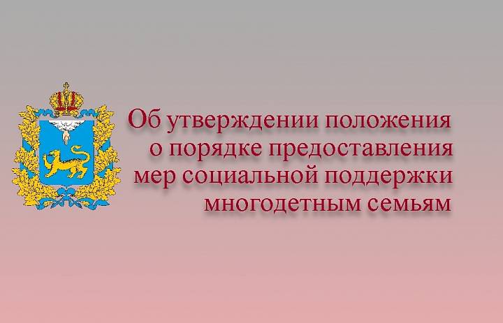 Важно!