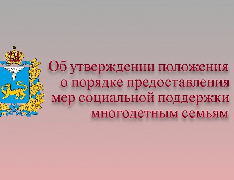 Важно!
