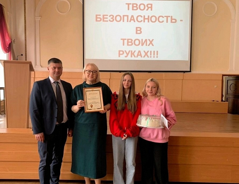 Конкурс видеороликов. Охрана труда