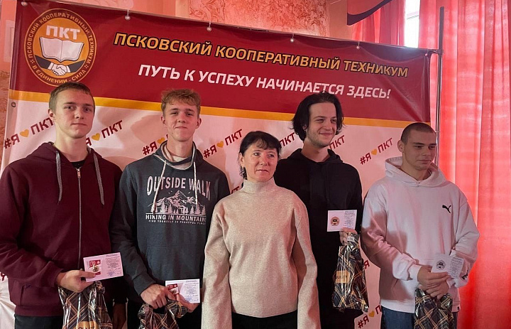 Итоги ГТО