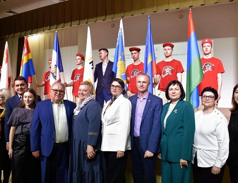 «Мастер года – 2024»